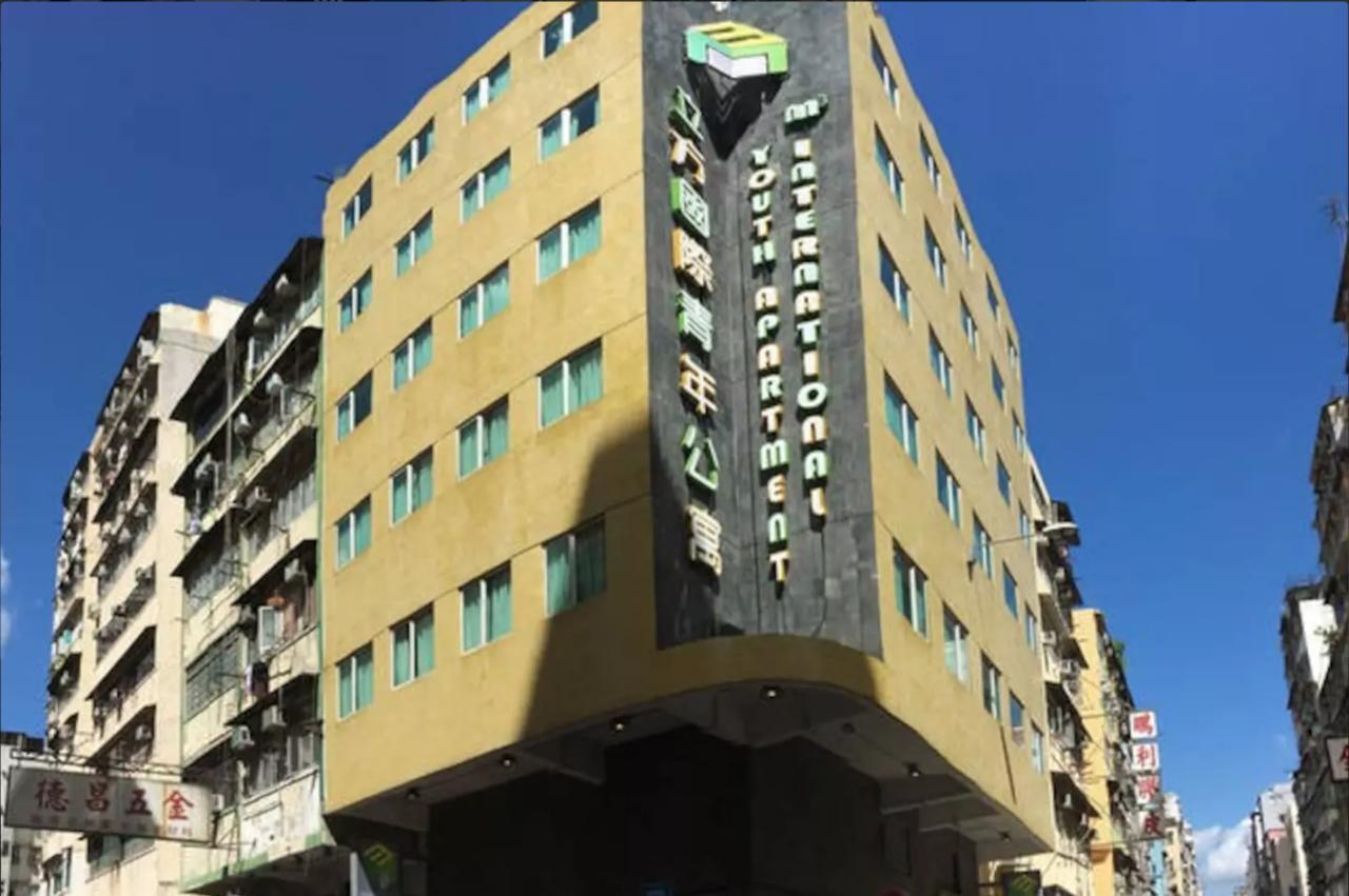 M3 International Youth Community Kowloon  Ngoại thất bức ảnh
